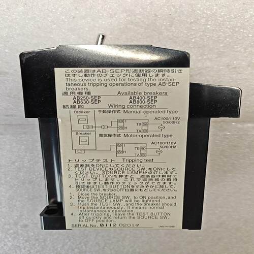 议价议价MITSUBISHI ELECTRIC