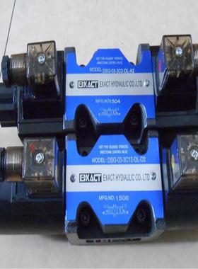 议价议价EXACT电磁阀DSG-0203-2B2B2B3B3C23C3-DLLW-D2D12A2议价