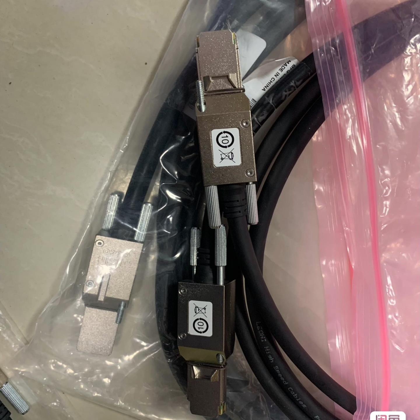议价议价思科数据堆叠线STACK-T4-05M数据线堆叠线适用于