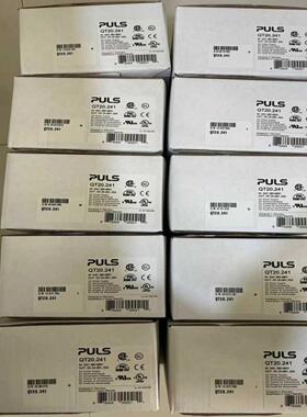 议价议价普尔世QT20241电源全新原装工程余货puls-议价议价