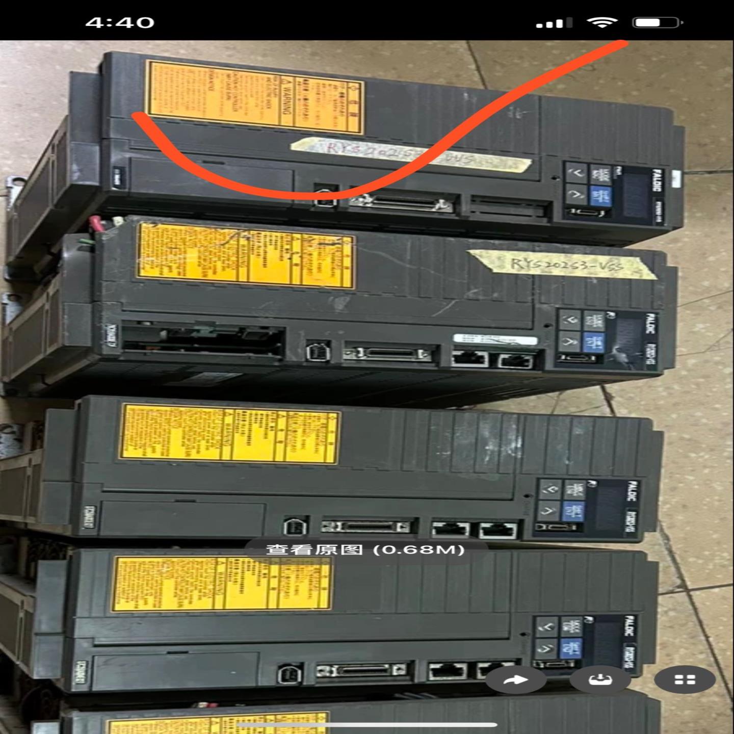 议价议价富士驱动器 RYS302S3-LSS-ZE1RYS202