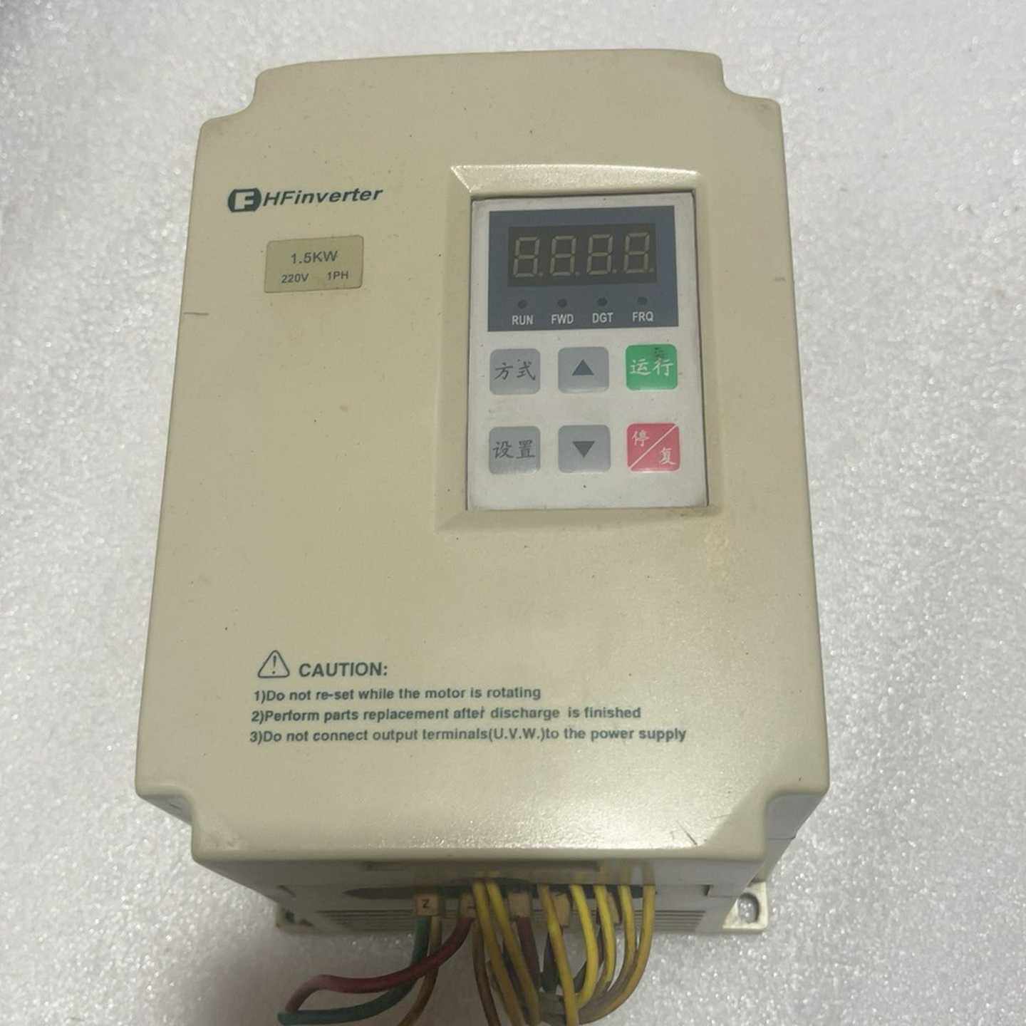 议价议价议价惠丰变频器F1000-G0015S2B一台15千220V议价