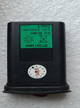 议价议价Itowa行车无线遥控器