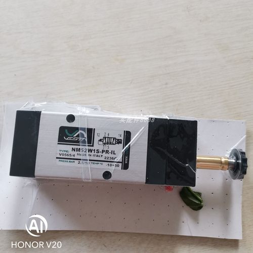 议价议价全新vesta NM52W1S-PR电磁阀 库存现货议价