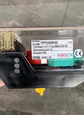 议价议价德国ROTECH极限开关PCR8SVAZ阀门讯号反馈头全新原装议价