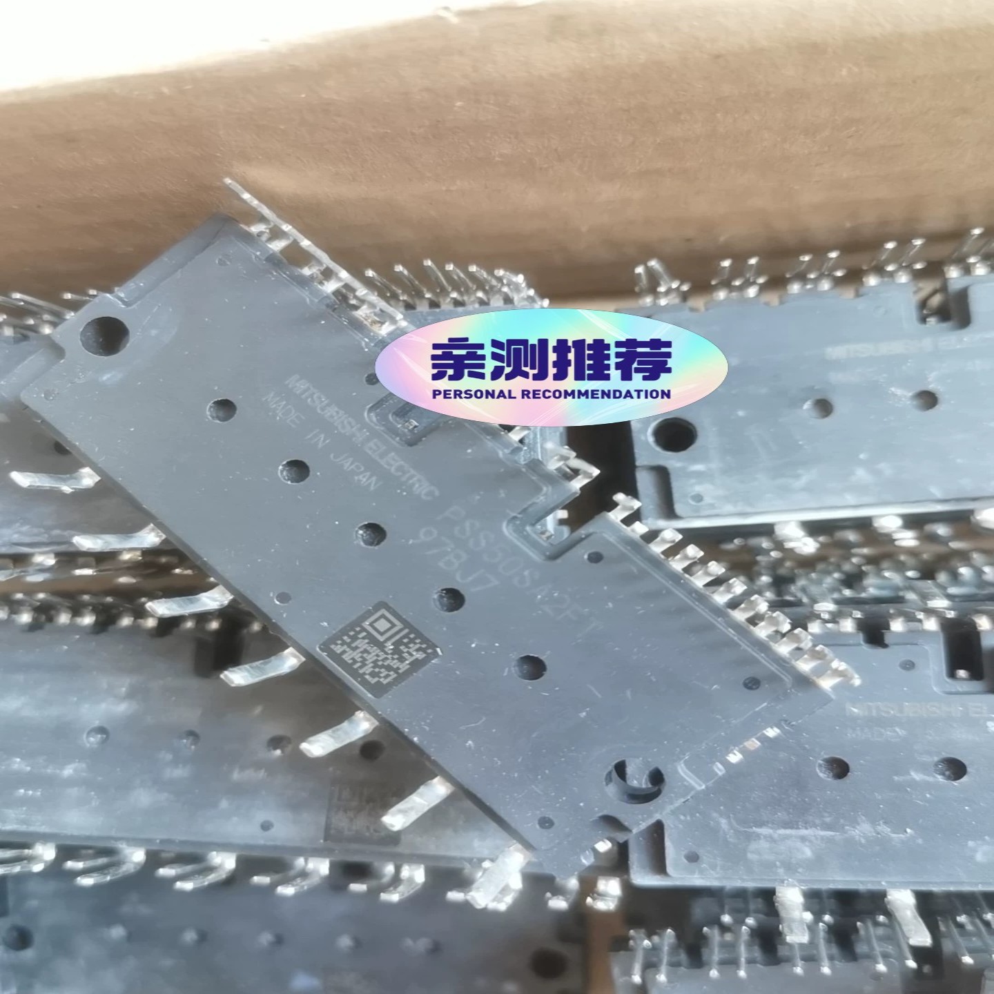 议价议价PSS50SA2FT