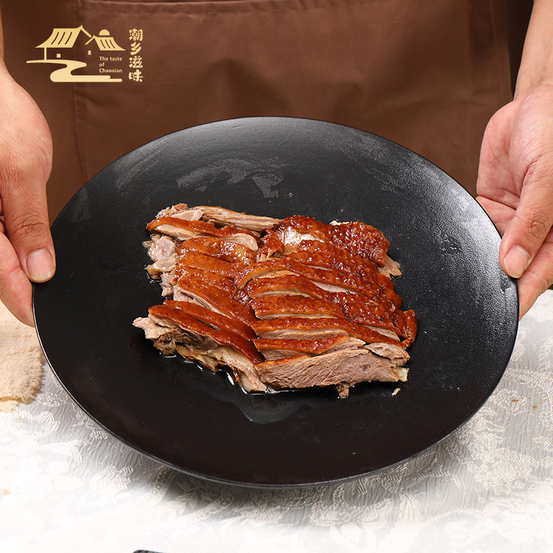 满潮鼎  潮汕狮头鹅卤鹅肉熟食老卤即食真空包装广东特产顺丰包邮