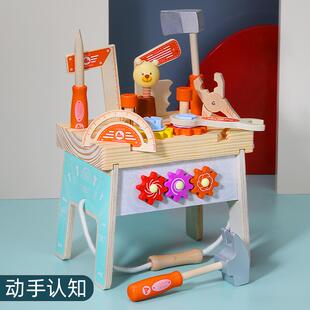 儿童多功能拼装工具台修理拧螺丝木质工具箱玩具套装宝宝拆装玩具