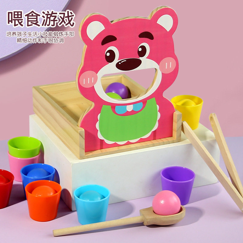 木质儿童小熊喂食夹珠子游戏彩球