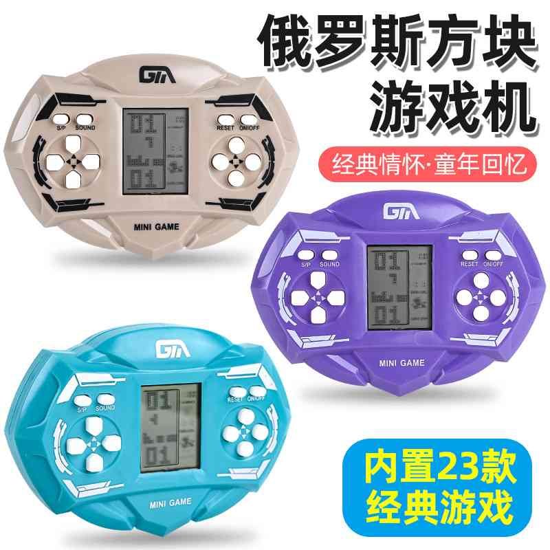 全自动电子激光罗盘普宙智能高精准度专业八面红外线综合盘