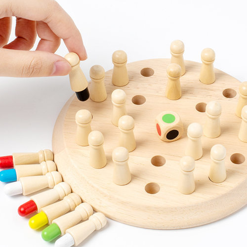MemoryGame儿童木制棋类玩具