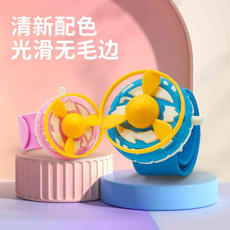 新款竹蜻蜓飞碟发射器旋转转盘