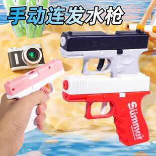 手动连发水枪自动回镗沙漠之鹰格洛克手枪戏水玩具枪地摊