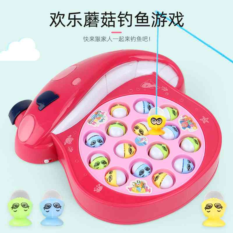儿童电动钓鱼玩具磁性男孩音乐