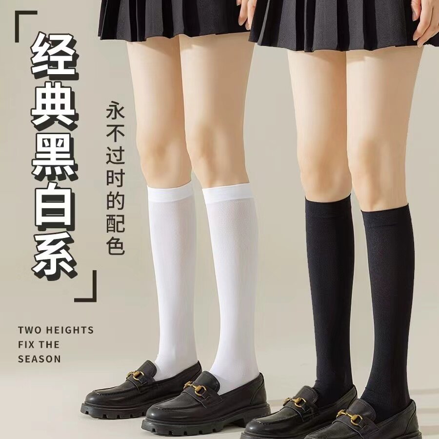 薄款压力瘦腿jk袜子中筒小腿过膝