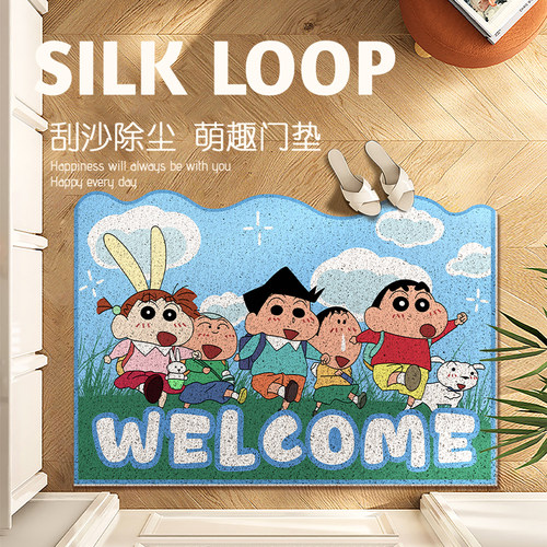 入户门丝圈地垫蜡笔小新进门门口