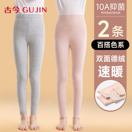 古今保暖裤女童青少年纯棉打底裤