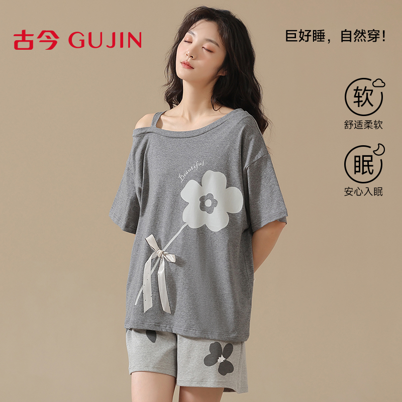 古今2025新款纯棉睡衣套装