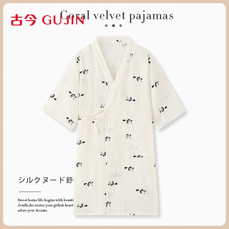 古今2026春秋夏睡裙女纯棉双层纱布可爱睡衣浴袍日式和服睡袍浴衣