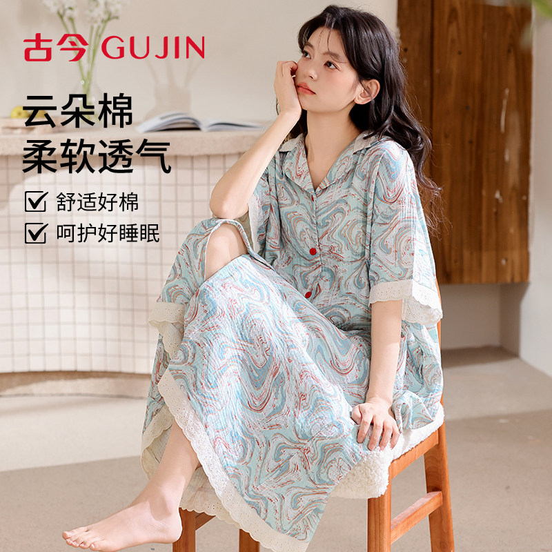 古今女款睡裙云朵棉2026新款睡衣图片