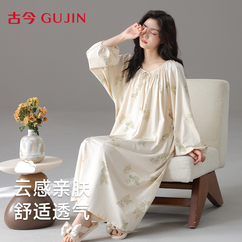 古今2025春秋季新款长袖睡裙