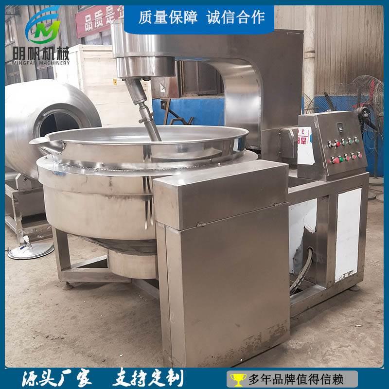 青稞面粉行星炒锅可倾斜