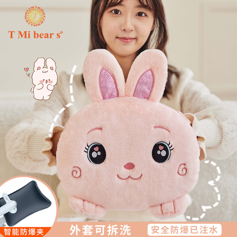 防爆热水袋充电可爱卡通暖手宝毛绒暖宝宝女生热敷袋暖肚子暖手袋,居家日用,热水袋,淘宝优惠券,粉丝福利购,淘宝优惠卷