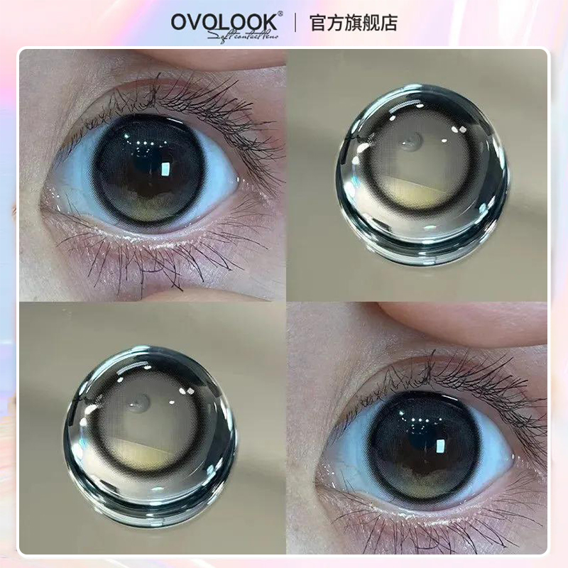 OVOLOOK小青心美瞳半年抛小直径橄榄皮天菜混血隐形眼镜旗舰店女E