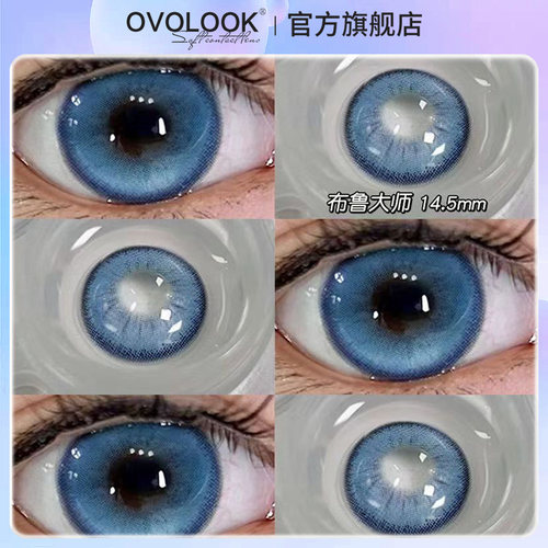 买就送护理液+镜盒