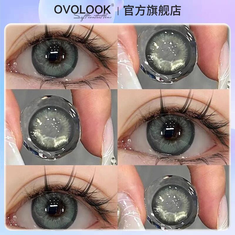 买就送护理液+镜盒