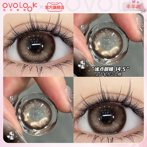 大小直径 多色可选 礼盒装买一送二