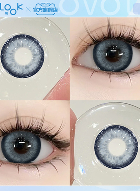 OVOLOOK蓝色美瞳日抛混血大小直径三明治隐形眼镜正品官方旗舰店Y
