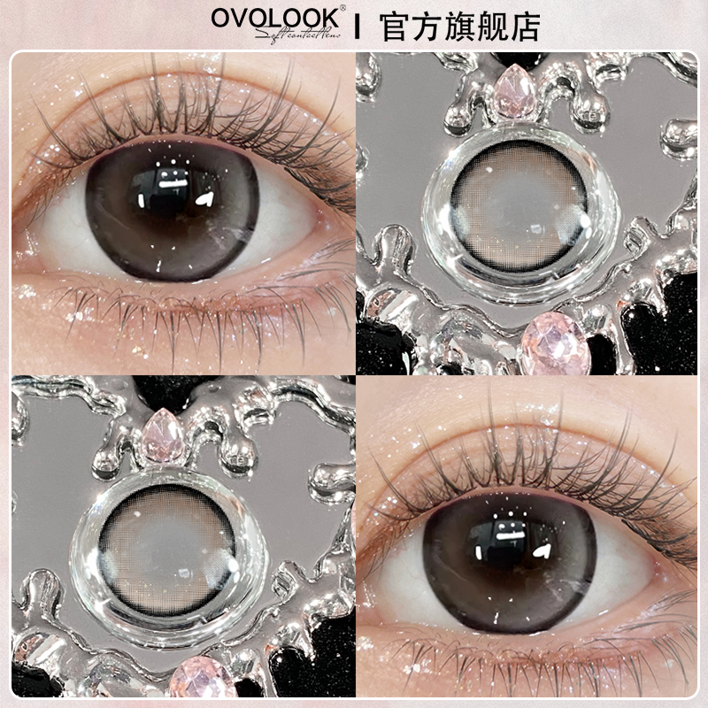 OVOLOOK太妃糖浆棕色半年抛美瞳2片度数彩色隐形眼镜官方旗舰店Y,隐形眼镜/护理液,彩色隐形眼镜,淘宝优惠券,粉丝福利购,淘宝优惠卷