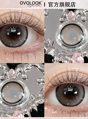 OVOLOOK太妃糖浆棕色半年抛美瞳2片度数彩色隐形眼镜官方旗舰店Y