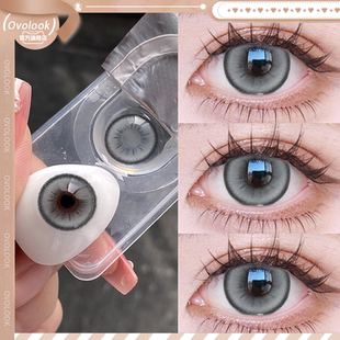 OVOLOOK五十度灰美瞳半年抛灰色大直径透亮混血款彩色隐形眼镜女E