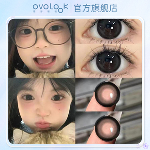 OVOLOOK奶球黑色日常美瞳半年抛三明治自然大小直径隐形眼镜正品