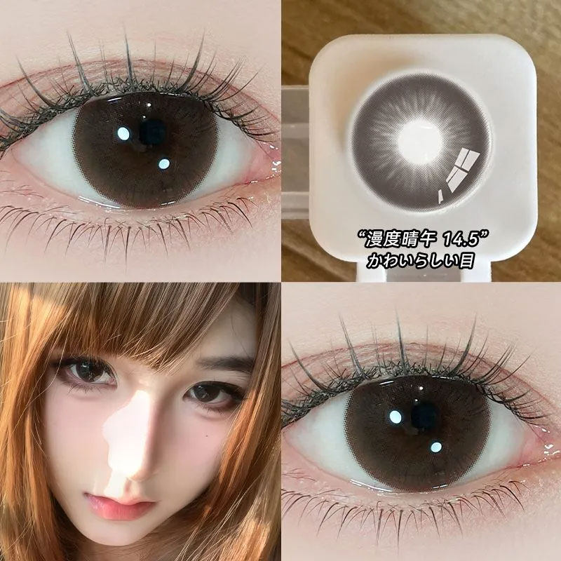 OVOLOOK美瞳半年抛棕色系大小直径彩色隐形眼镜正品官方旗舰店女F