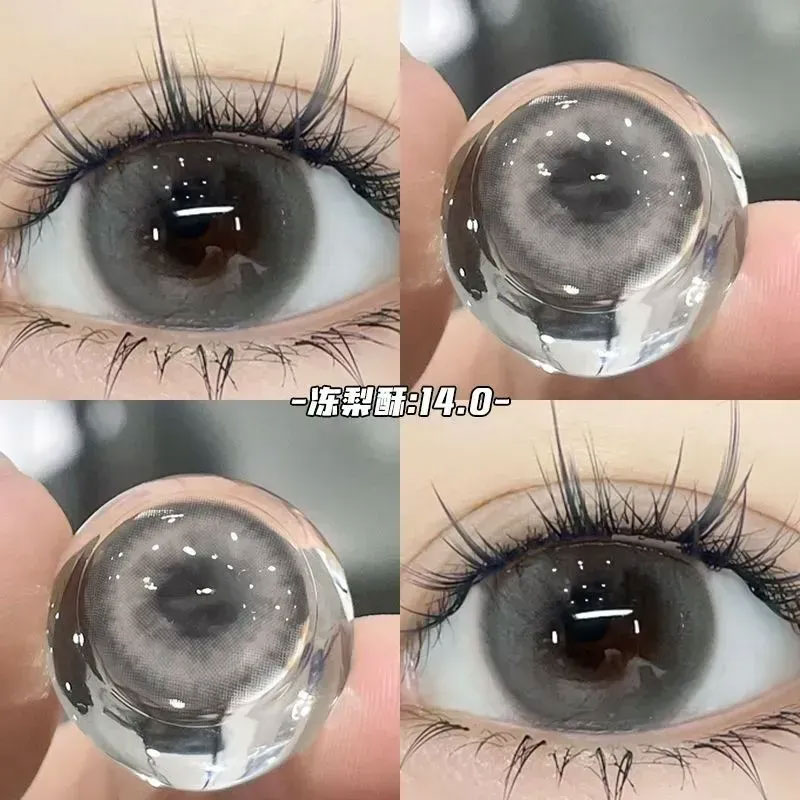 OVOLOOK冻梨酥灰色美瞳日抛两/10片装自然大小直径彩色隐形眼镜Y