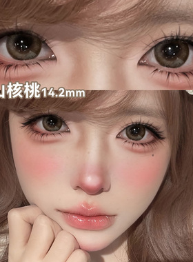 OVOLOOK半年抛美瞳棕色自然大小直径一次性彩色隐形眼镜旗舰店F