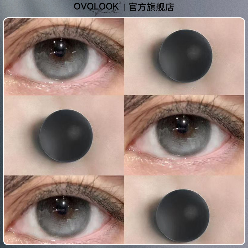 OVOLOOK黑灰色美瞳半年抛高颜值大小直径隐形眼镜官方正品旗舰店Y