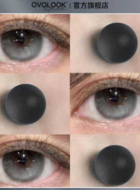 OVOLOOK黑灰色美瞳半年抛高颜值大小直径隐形眼镜官方正品旗舰店Y