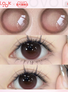 OVOLOOK曼珠沙华红色美瞳半年抛小直径秋冬混血款隐形眼镜旗舰店F