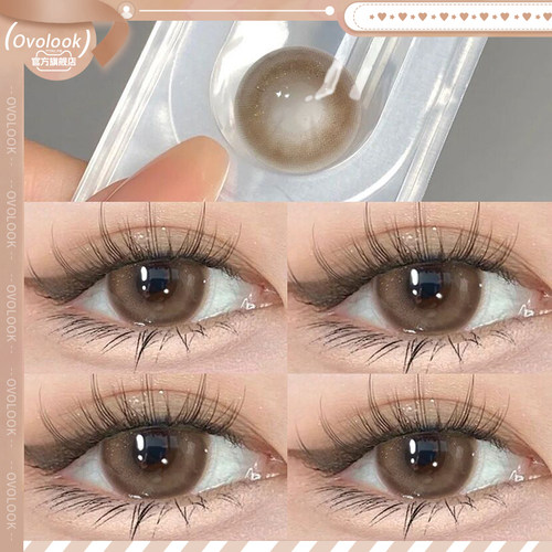 OVOLOOK无锁边美瞳半年抛14.0小直径棕色自然款隐形眼镜旗舰店女E