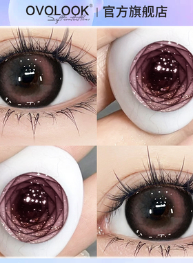 OVOLOOK高光黑糖玫瑰美瞳半年抛大小直径黑红色正品官网隐形眼镜H