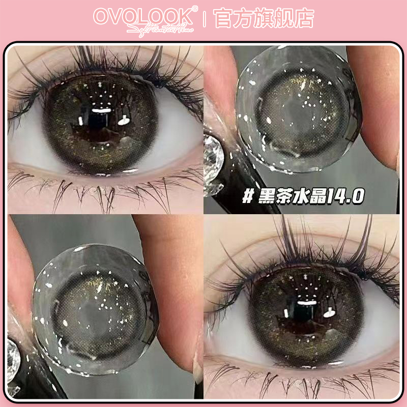 长久佩戴不干涩，多色可选，大小直径