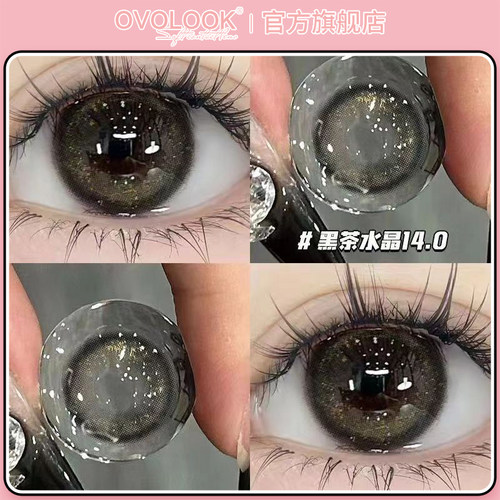 长久佩戴不干涩，多色可选，大小直径