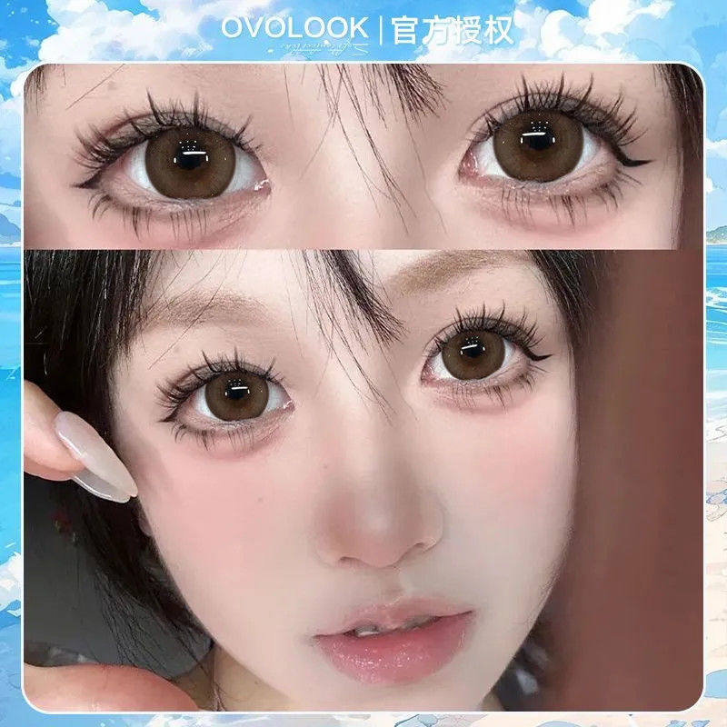 OVOLOOK棕色榛果摩卡系列2片装美瞳半年抛爆款大小直径隐形眼镜女