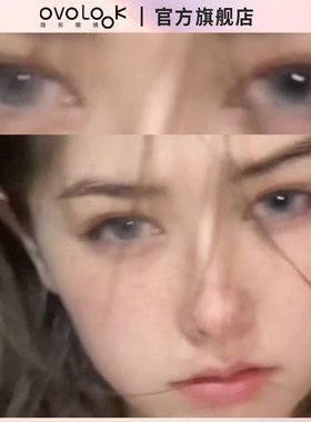 OVOLOOK灰色美瞳半年抛雾之都大小直径隐形眼镜旗舰店官网正品女T