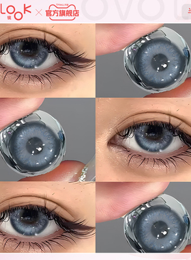 OVOLOOK蓝色美瞳半年抛混血三明治大小直径隐形眼镜官方旗舰正品Y