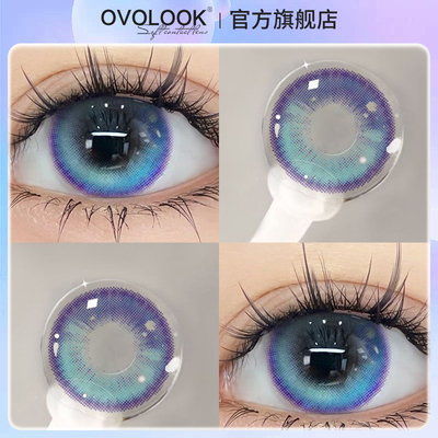 OVOLOOK少女漫泪光蓝美瞳半年抛大直径蓝色混血正品官网隐形眼镜H